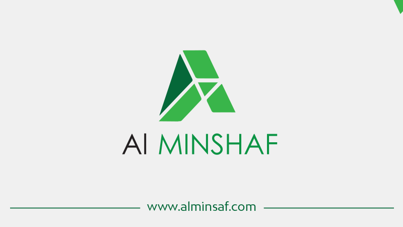 AL MINSHAF