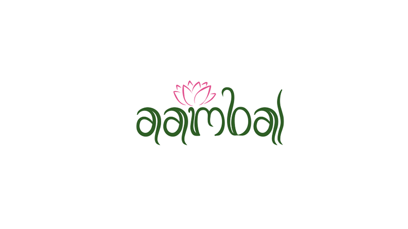 aambalvilla